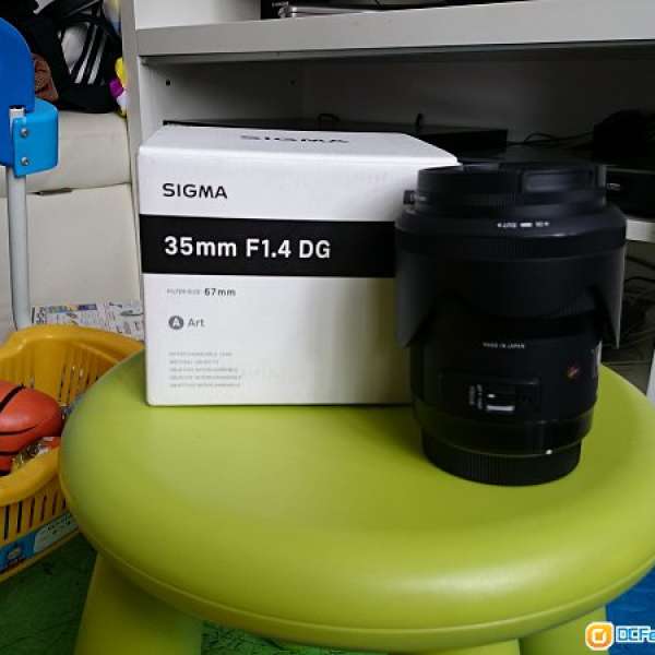 Sigma 35 1.4 Art (Canon Mount)