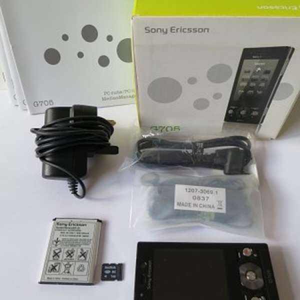 Sony Ericsson G705 手機