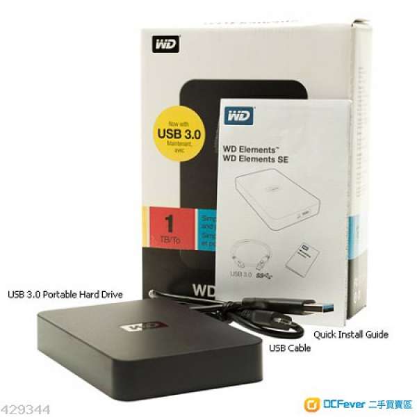 WD Elements 2.5 Inch USB 3.0 (1TB, 黑色)