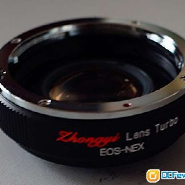 中一減焦增光環 speed booster Canon Eos - Sony Nex