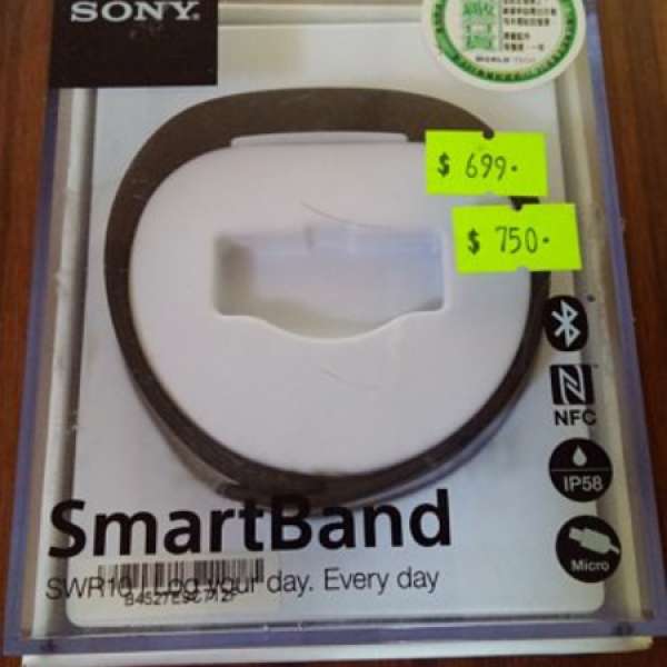 Sony Smart band 黑色