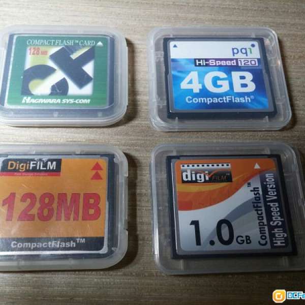 交換: 8GB SD CARD 同 8GB MICRO-SD CARD (有CF / SD / MICRO-SD / M2)