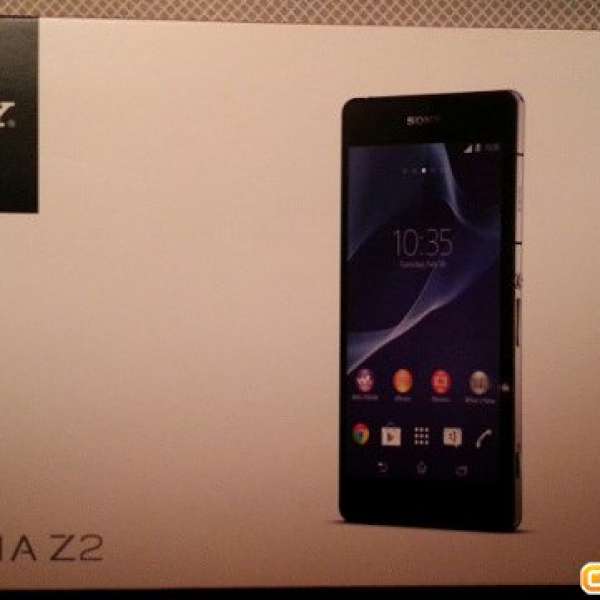 行貨 Sony Z2