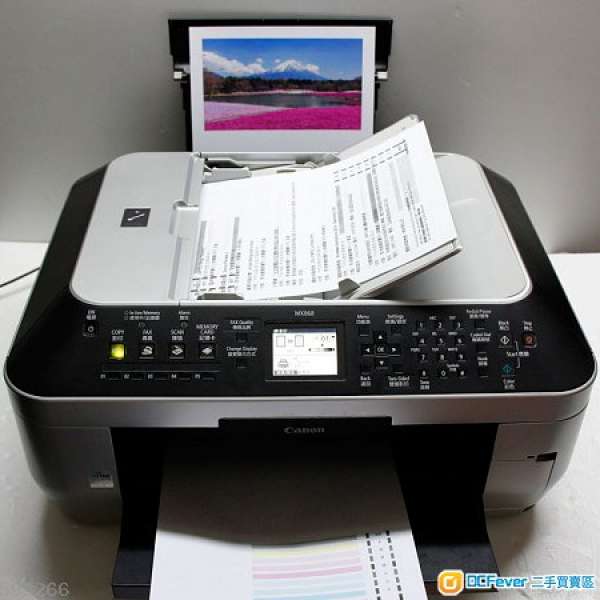 靚仔雙面copy5色墨盒Canon MX868 Fax scan printer<WIFI>