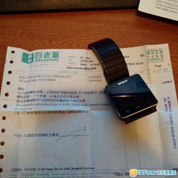 sony smartwatch sw2 黑色鋼錶帶  HKD750