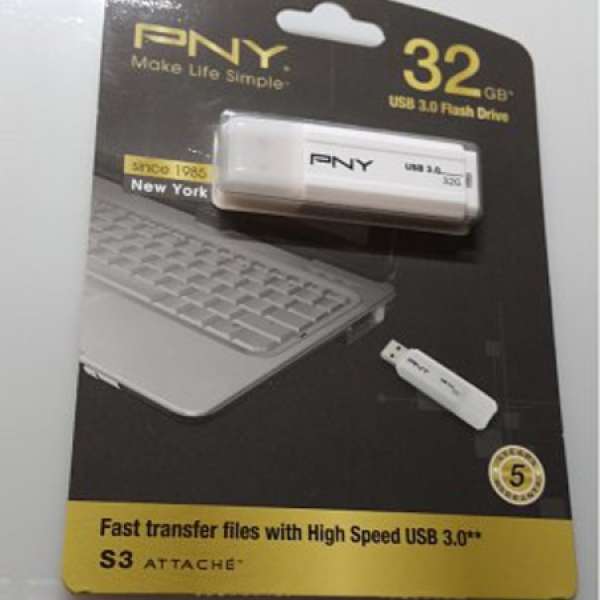 PNY 32 GB USB 3.0 Drive 手指