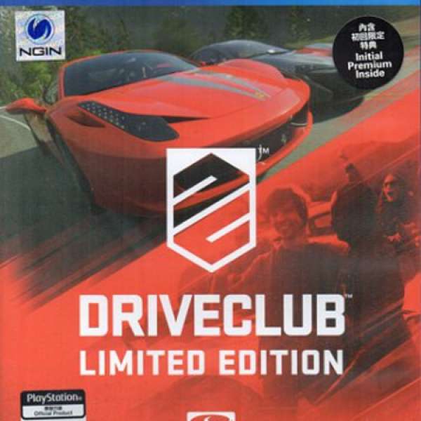 99%新 極少打PS4 DriverClub(行)有CODE