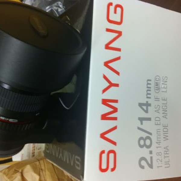 Samyang 14mm F2.8 ED AS IF (UMC) for Sony A-Mount