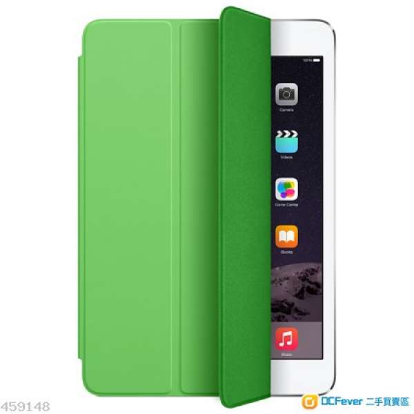 iPad mini Smart Cover 綠色