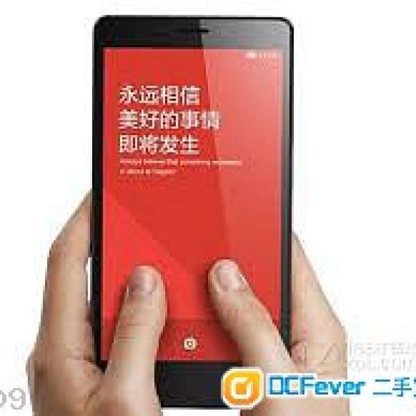 全新 紅米Note 4G 增強版 即日中環或沙田交收 (香港行貨，送保護貼)