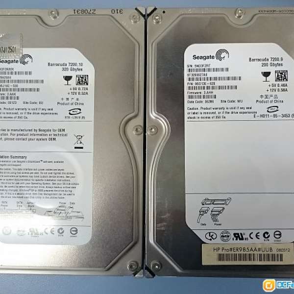 Seagate 200GB / 320GB SATA HDD