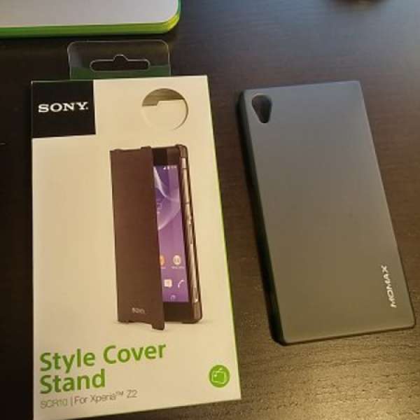 Sony Z2 White case - SCR10 and momax back cover