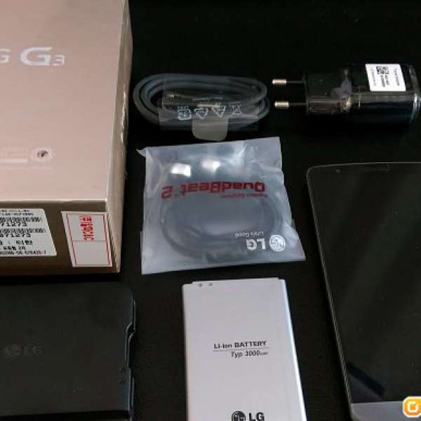 韓水LG G3 F400S 黑色兩電兩充