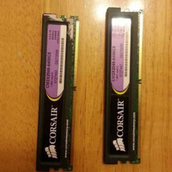 Corsair DDR2 800 - 2G  (2 pcs)