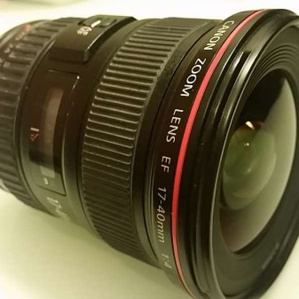 Canon EF 17-40mm f/4L USM