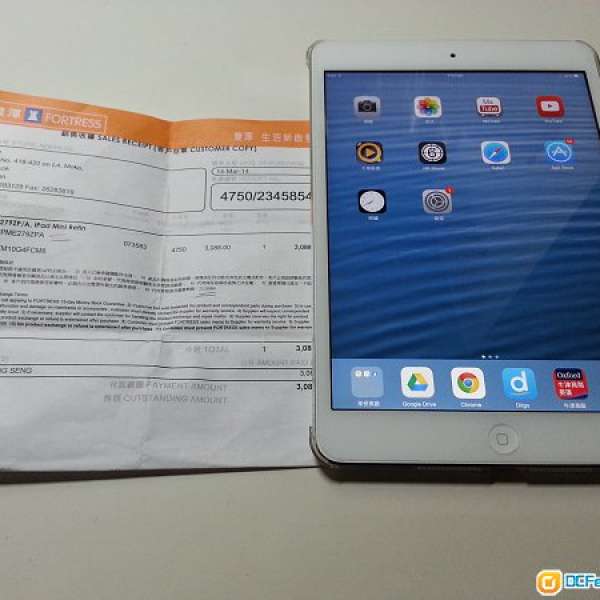 99%新 IPAD Mini 2 Retina wifi 16GB 白銀色