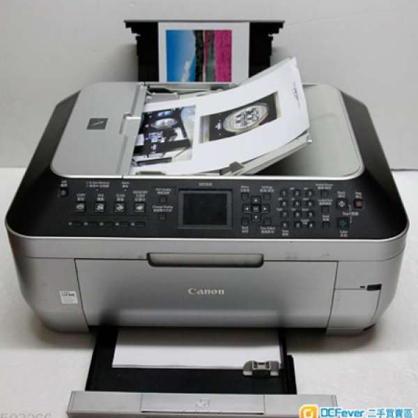 幾人office適用雙面copy5色墨盒Canon MX868 Scan printer<WIFI>