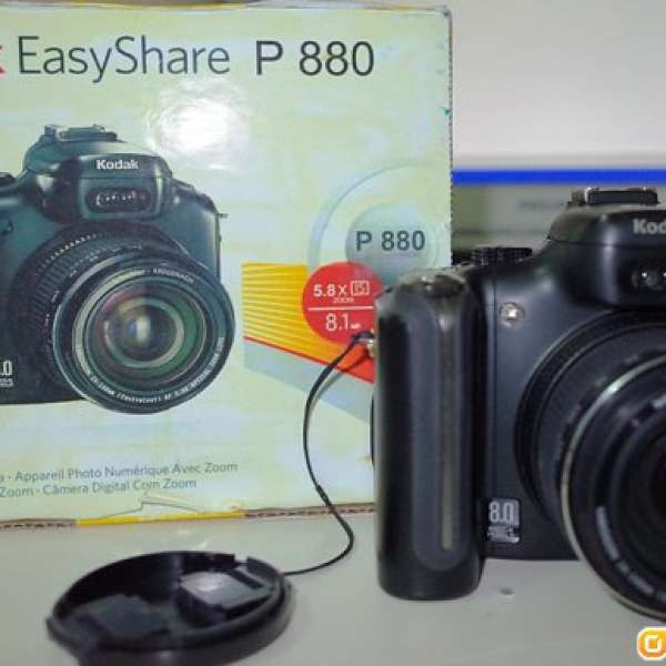 Kodak EasyShare P880