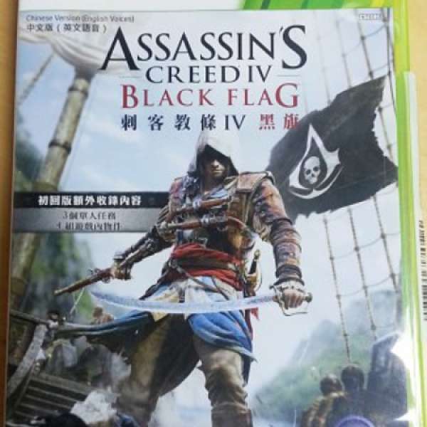 XBOX360 Assassin's Creed Black Flag