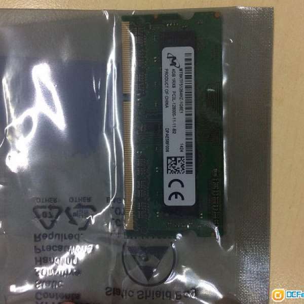 Lenovo Notebook 4GB RAM (冇用過)