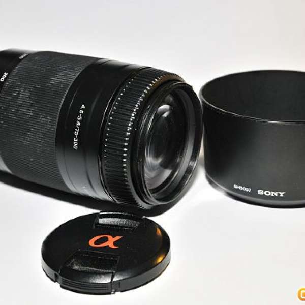 Sony SAL-75300 75-300mm