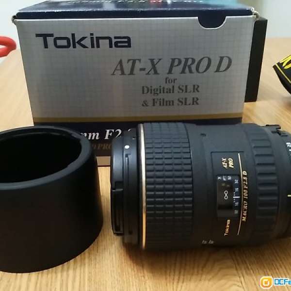 Tokina ATX 100 2.8 Pro D Macro (Nikon)