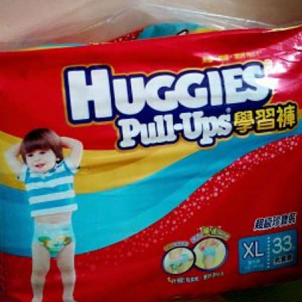 全新 Huggies (XL碼) 學習褲 - $68