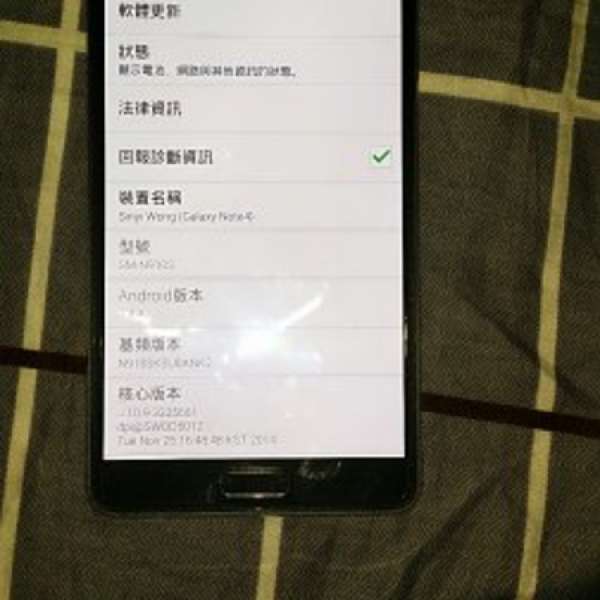 note4黑色$3000可議