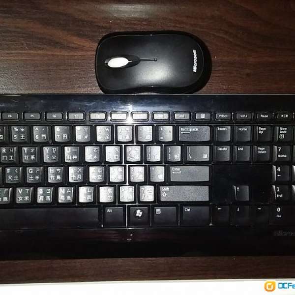 microsoft keyboard & mouse 800