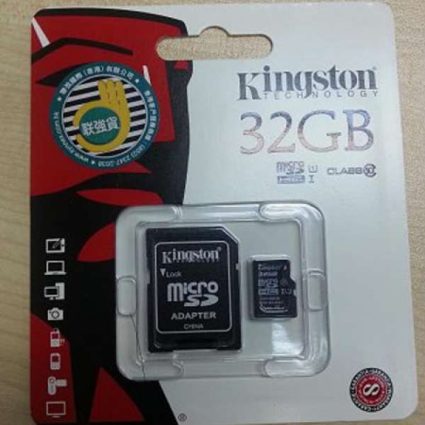 Kingston Micro SD card 32G