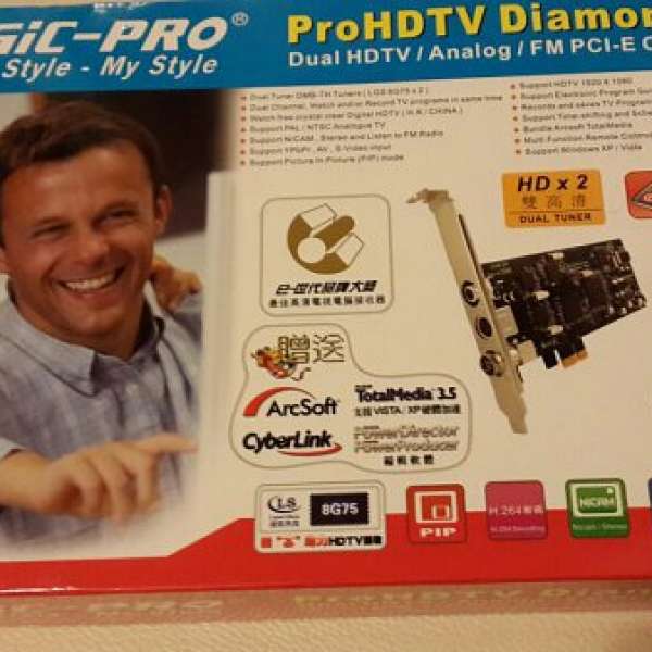 全新MAGIC PRO PCI-E雙高清電視卡連搖控