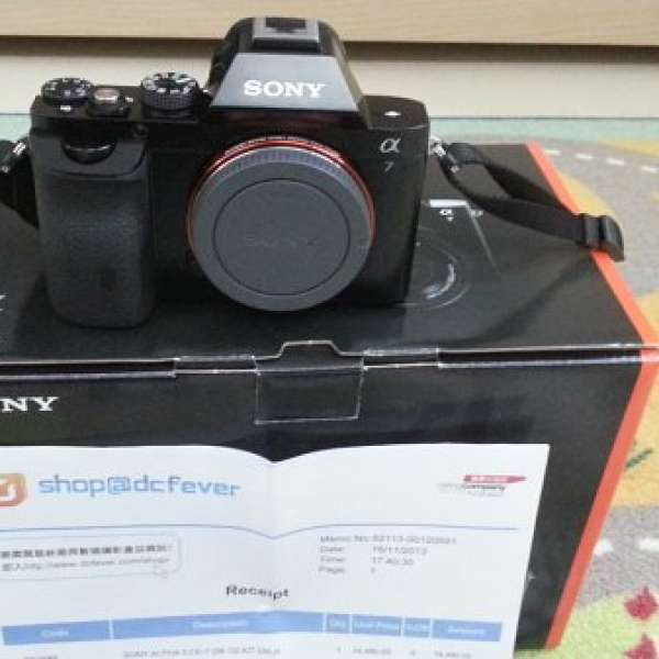 Sony A7