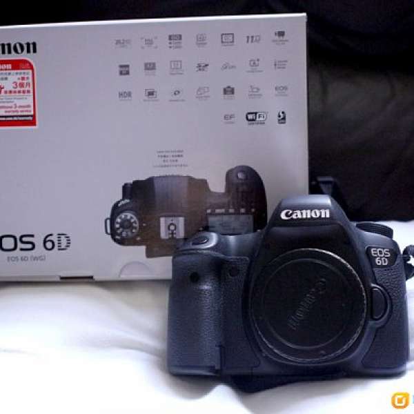 Canon EOS 6D 5D mark II III 2 1D full frame