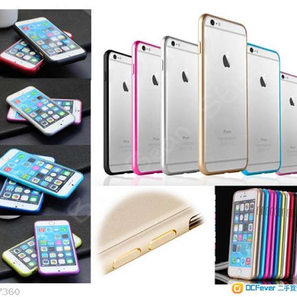 Apple iPhone 6 (5.5") 多色 鋁質 金屬邊框 Bumper 手機殼 開心優惠價 $48