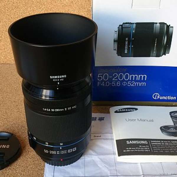 Samsung NX 50-200mm iFunction