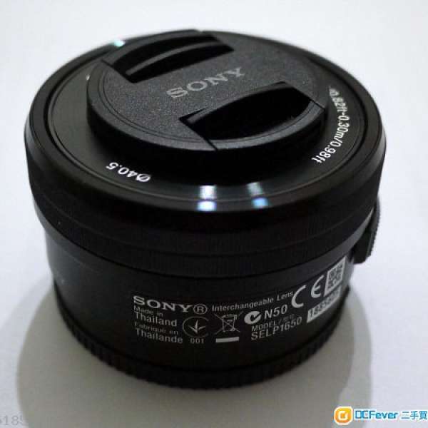 Sony NEX E Mount SEL 16-50mm