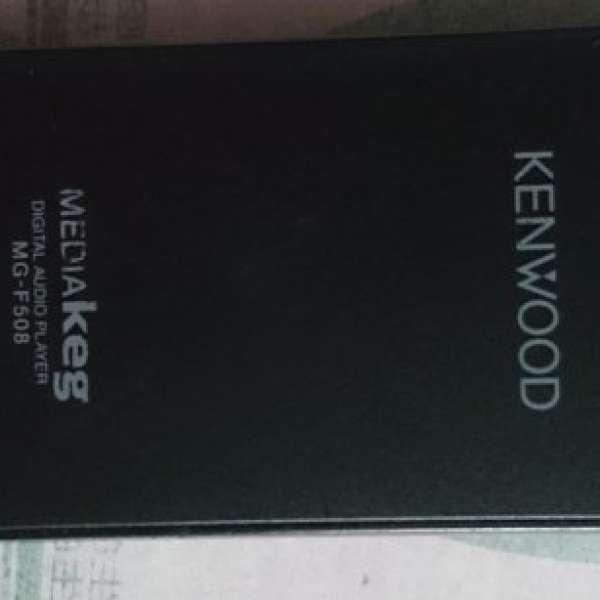 Kenwood MG-F508 黑色