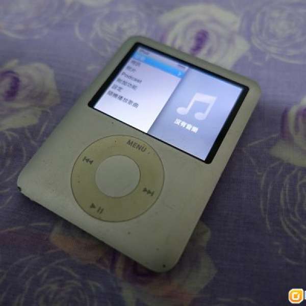 iPod nano 3 8GB 行貨