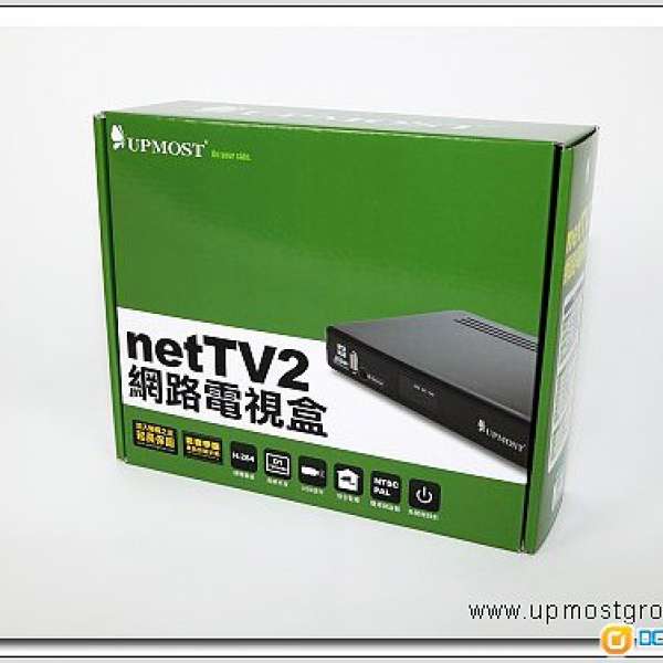 UPMOST netTV2/netTV2 on TV 網路電視盒一套, 讓你不在家時可隨時繼續看家裡的電視...