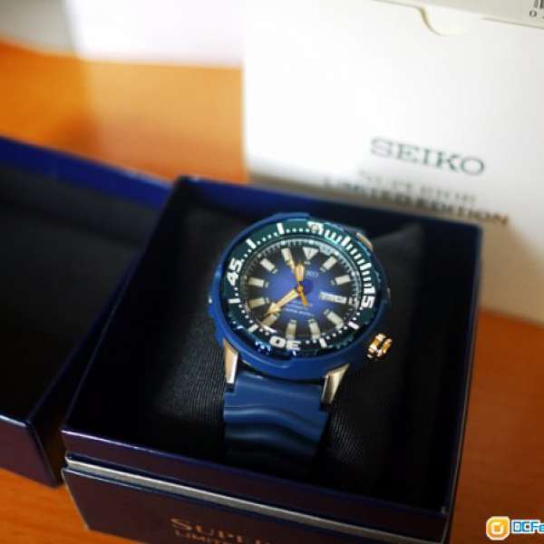 Seiko Superior Limited Edition Blue Baby Tuna SRP453