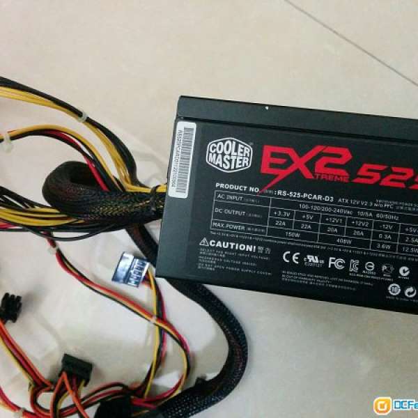 Cooler Master: Extreme 2 525W 火牛