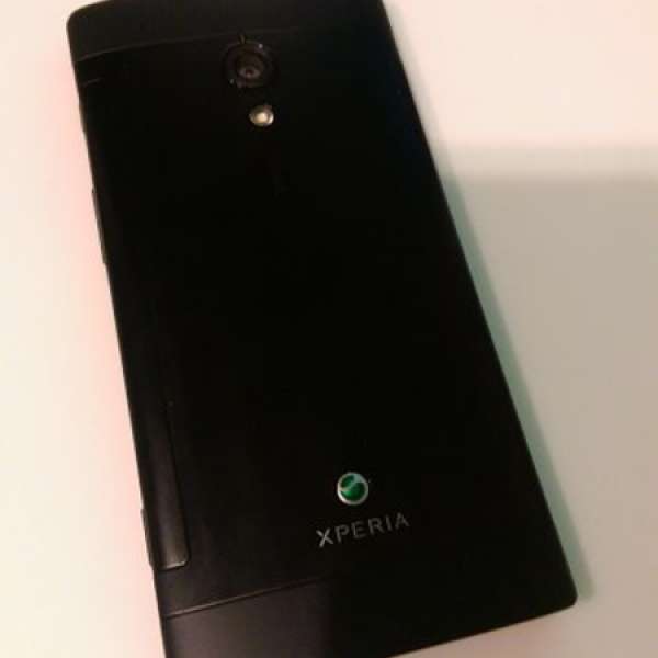 Sony Xperia ion LT28h