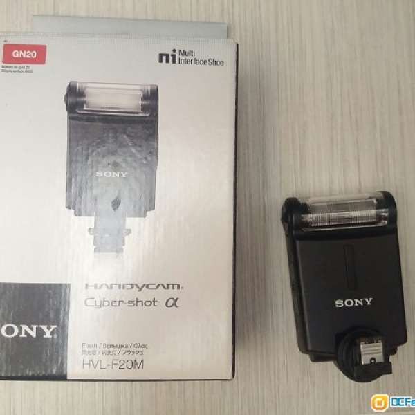 Sony HVL-F20M Flash for A7 A7S A7R A7M2