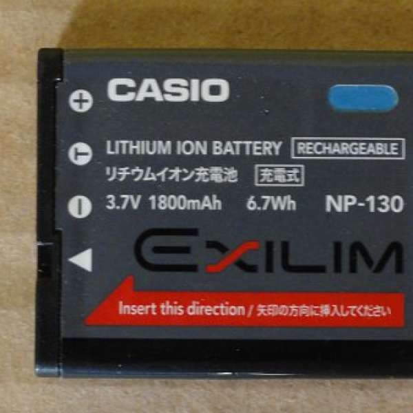 CASIO EXILM 原裝充電池NP-130