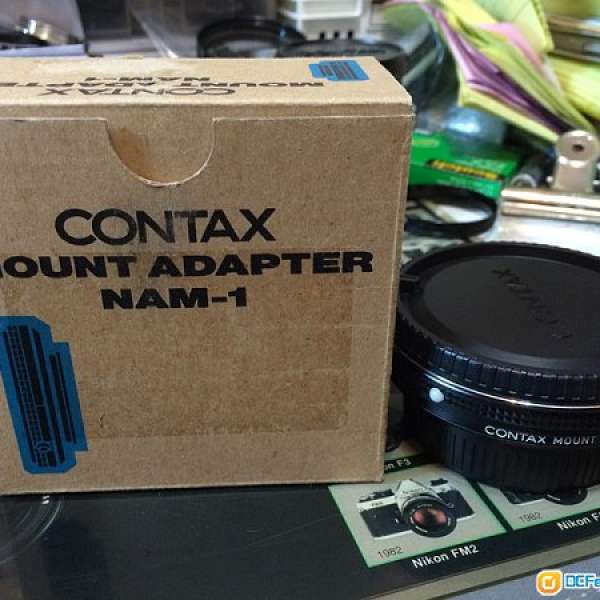 98-99% New Contax NAM-1 Adaptor for 645 Lens Use on N Body