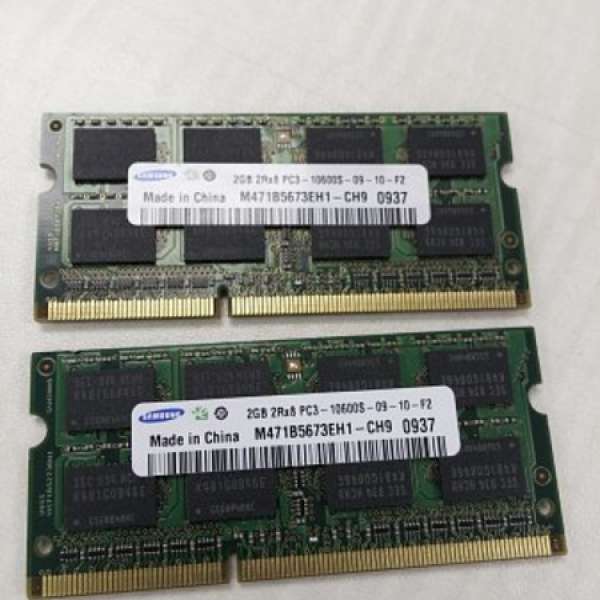 Samsung DDR3-1333 2GB x 2