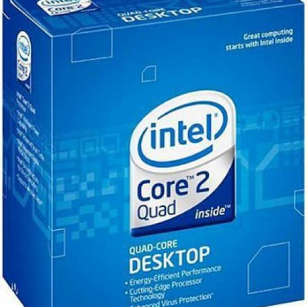Intel Core 2 Quad Q6600 8M Cache 2.40 GHz