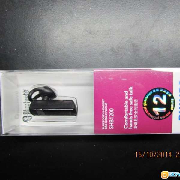 Philips Bluetooth Headset