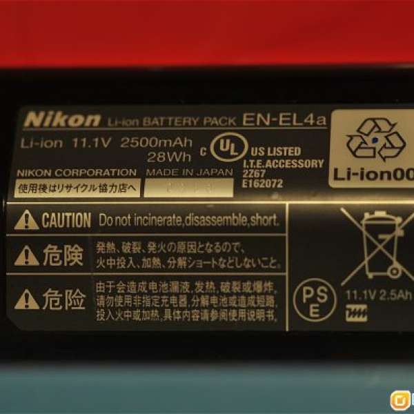 Nikon EN-EL4a 原厰電 D3,D3S