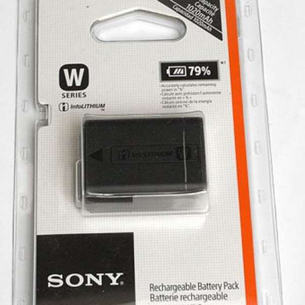 Sony FW50 電 for Sony A7 A7R A7s NEX 3 / 5 / 6 / 7